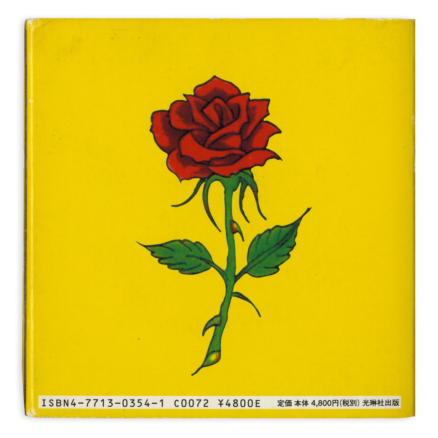 Anarchy Coming Back from Shanghai