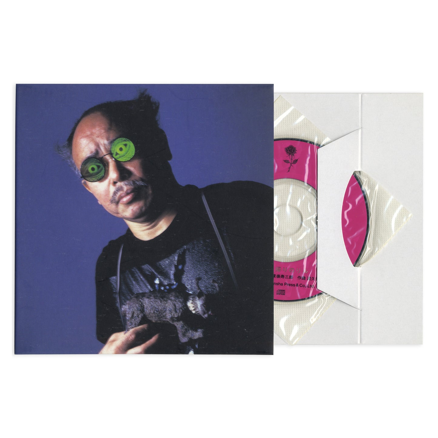 Anarchy Coming Back from Shanghai