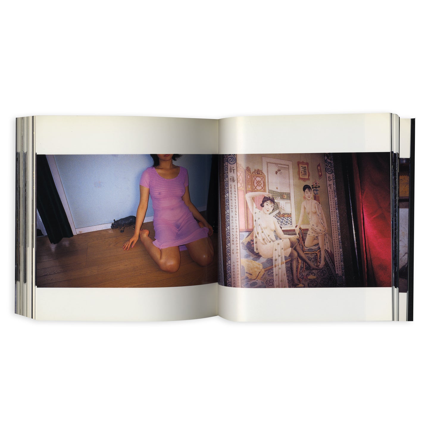 Anarchy Coming Back from Shanghai