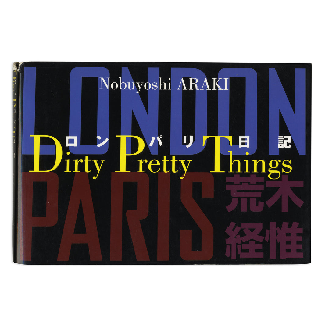 Dirty Pretty Things