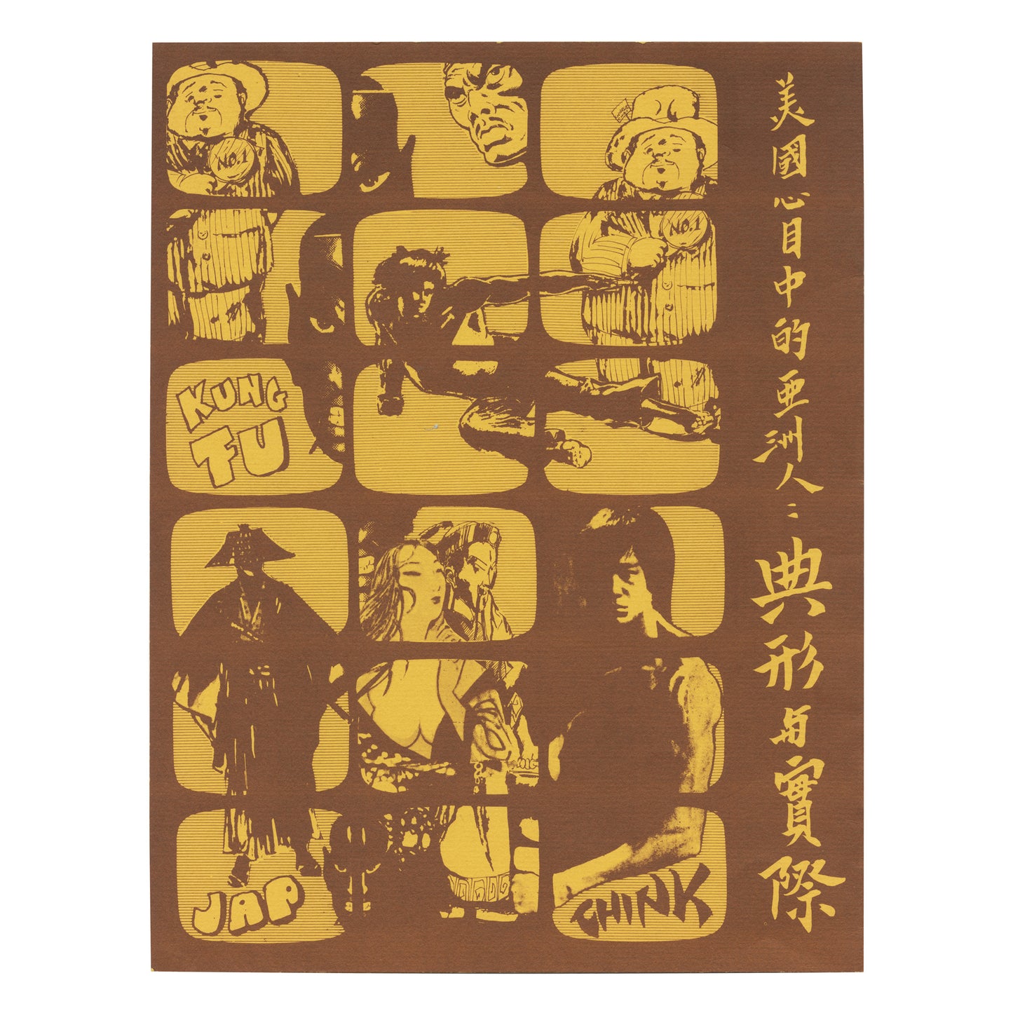 The Asian Image in the United States: Stereotypes and Realities