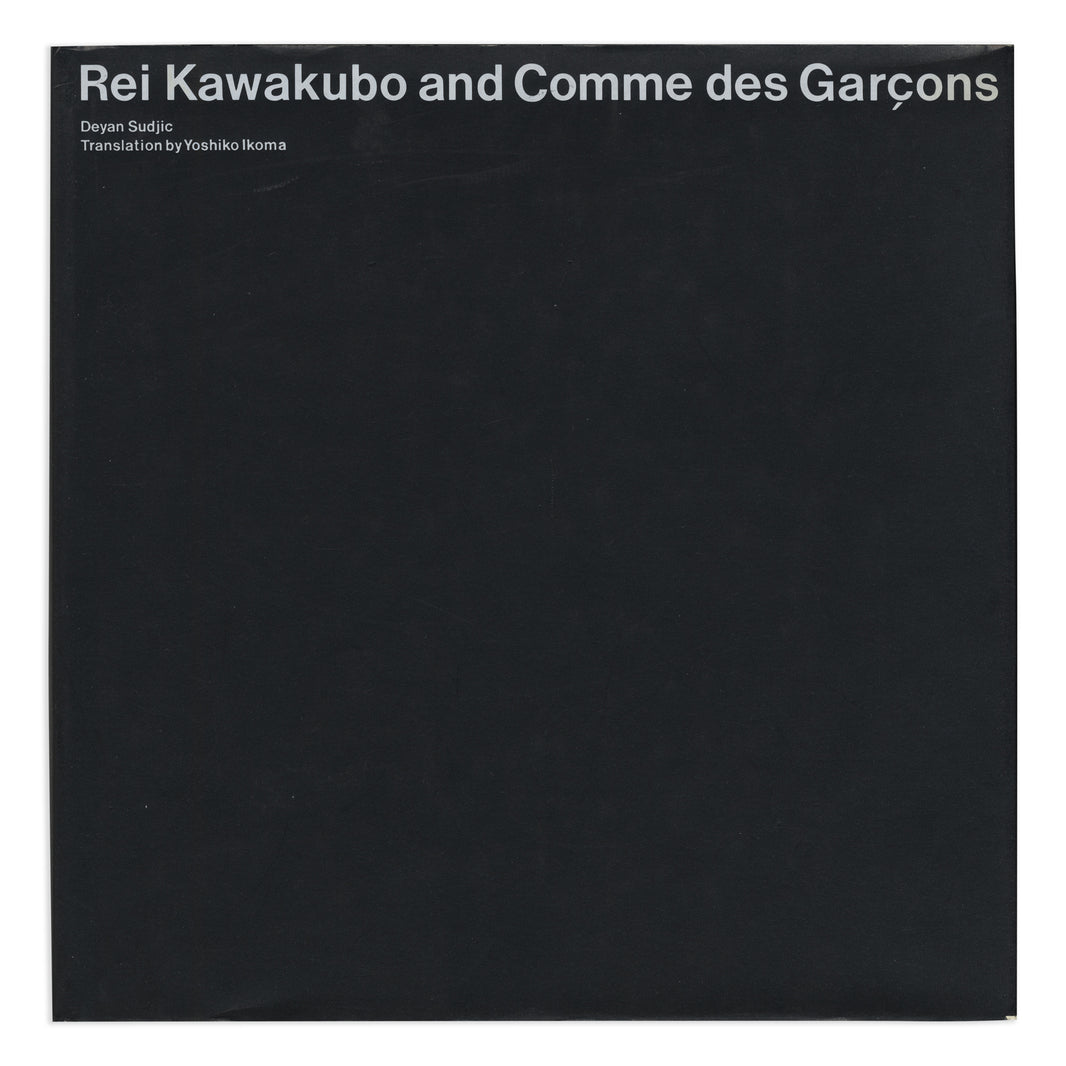 Rei Kawakubo and Comme des Garçons