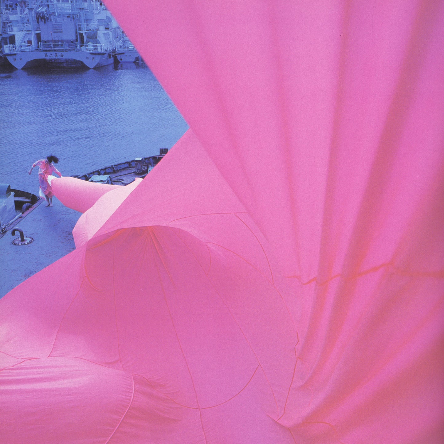 Clothes by Yoshiki Hishinuma