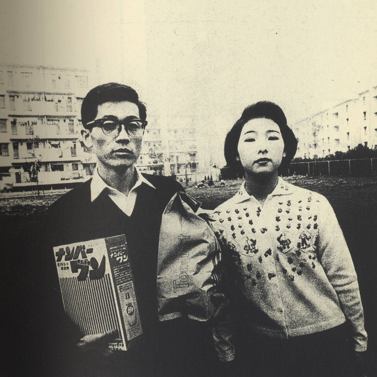 Nippon Gekijō Shashinchō (A Photo Theater)