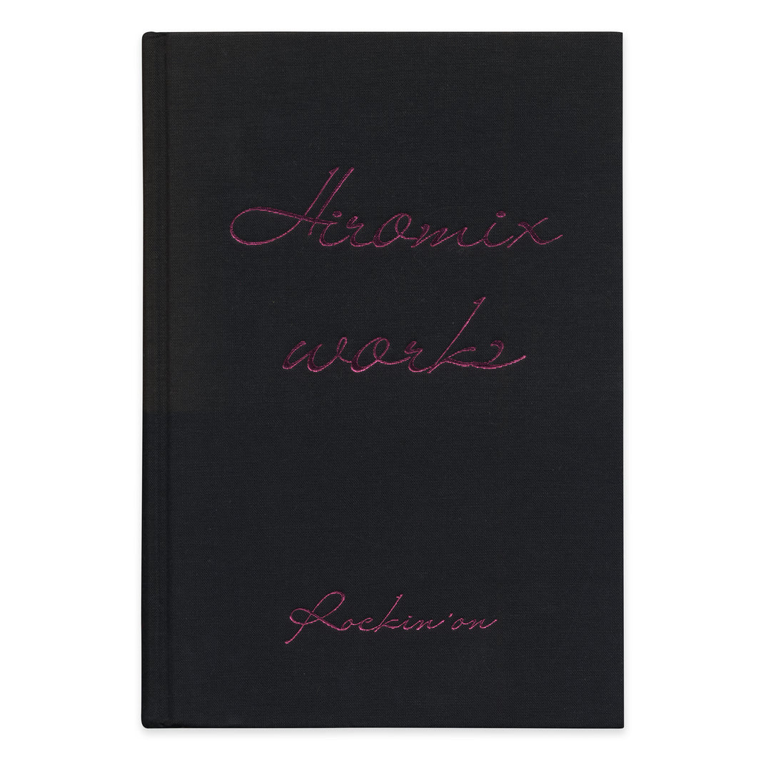 Hiromix Works