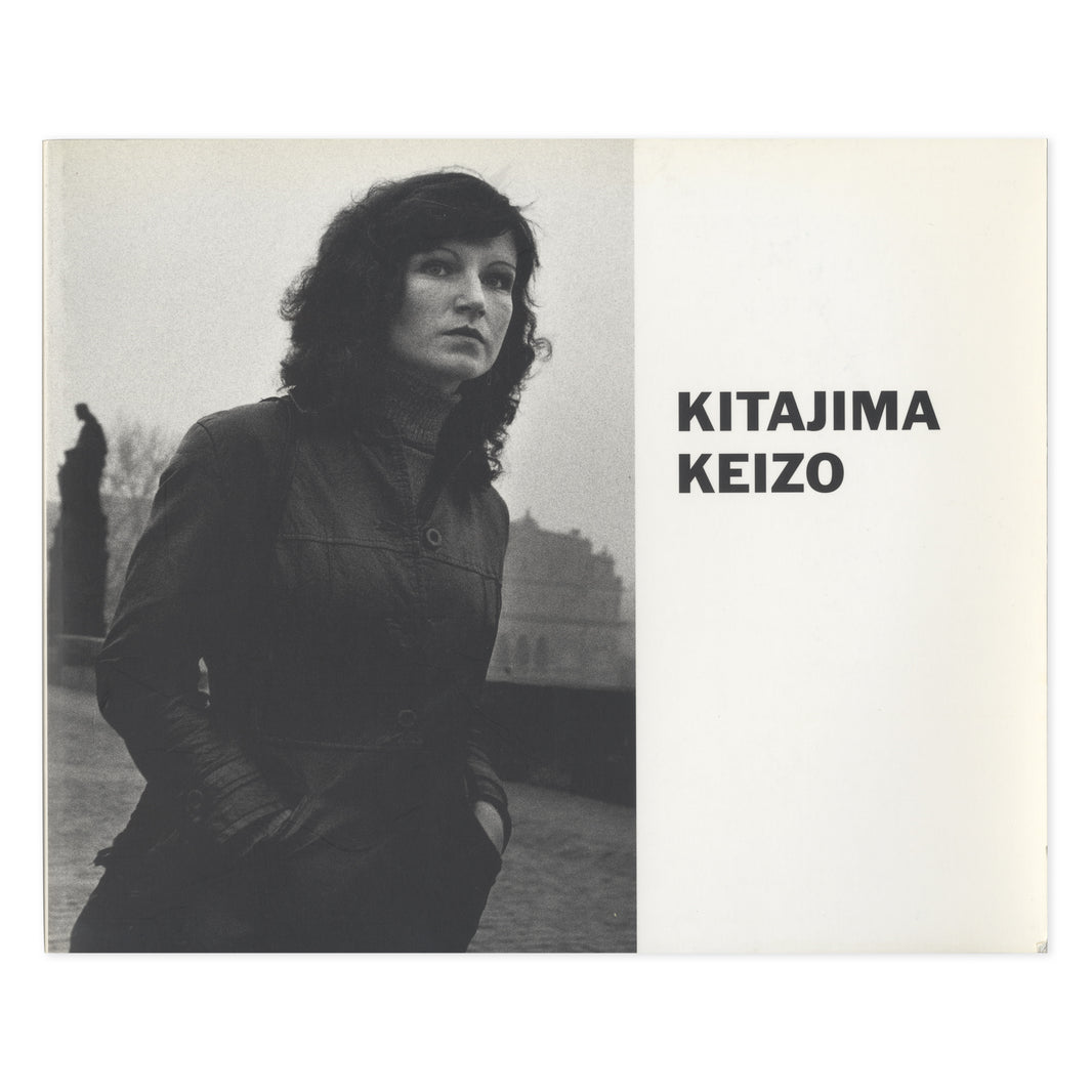 Keizō Kitajima: 1975-1991