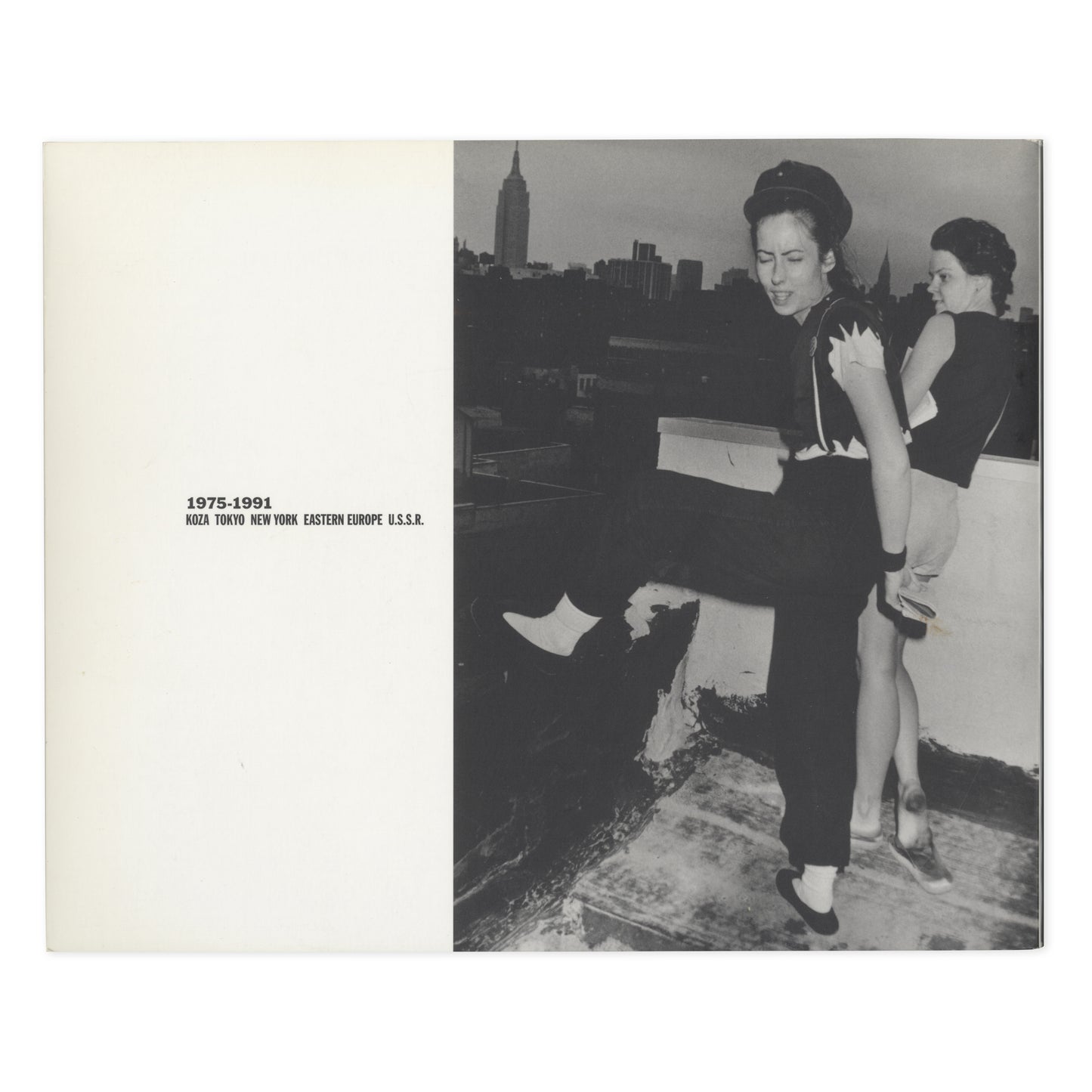 Keizō Kitajima: 1975-1991