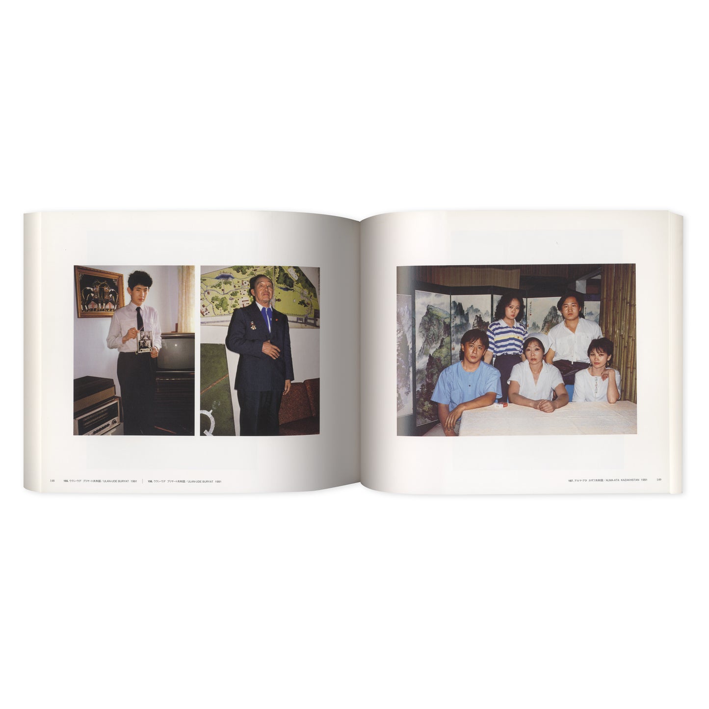 Keizō Kitajima: 1975-1991