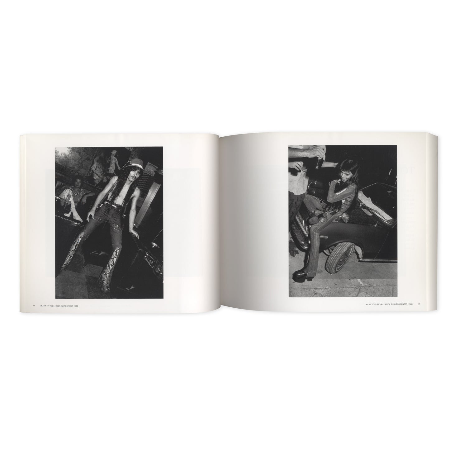 Keizō Kitajima: 1975-1991