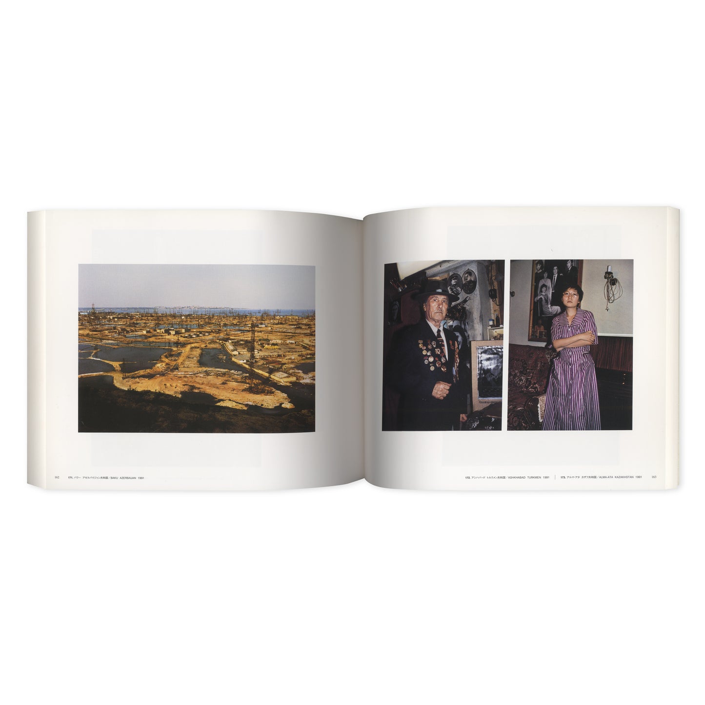 Keizō Kitajima: 1975-1991