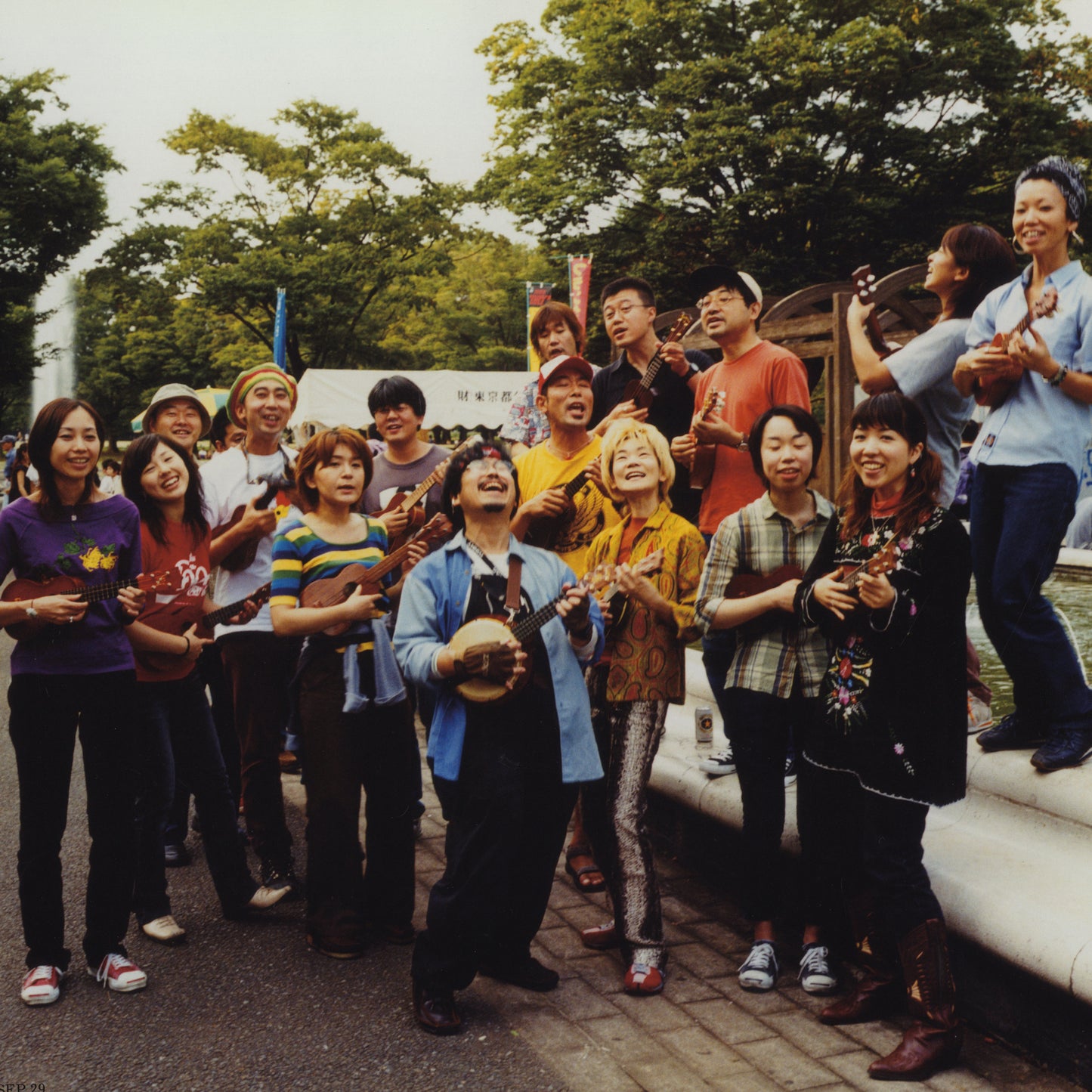 Group Portraits of Japan