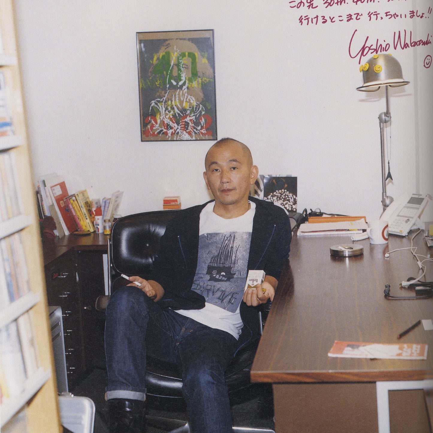 20th Anniversary Issue