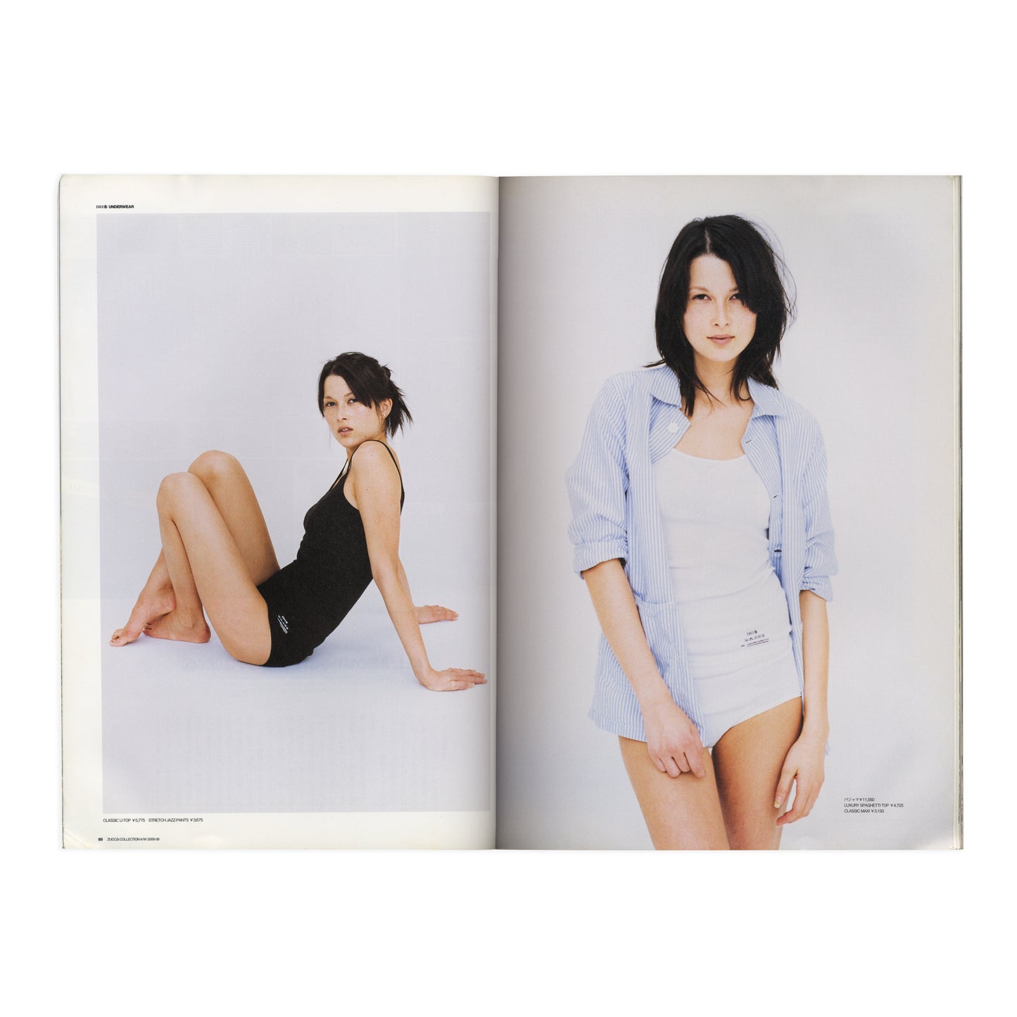 20th Anniversary Issue