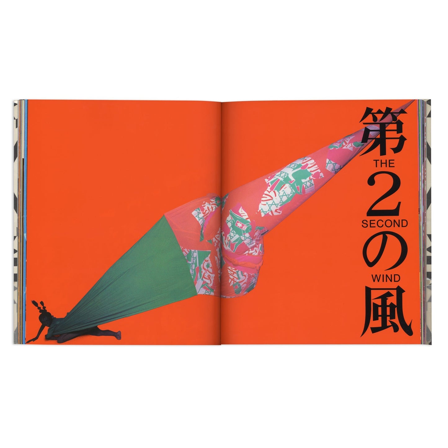 Clothes by Yoshiki Hishinuma