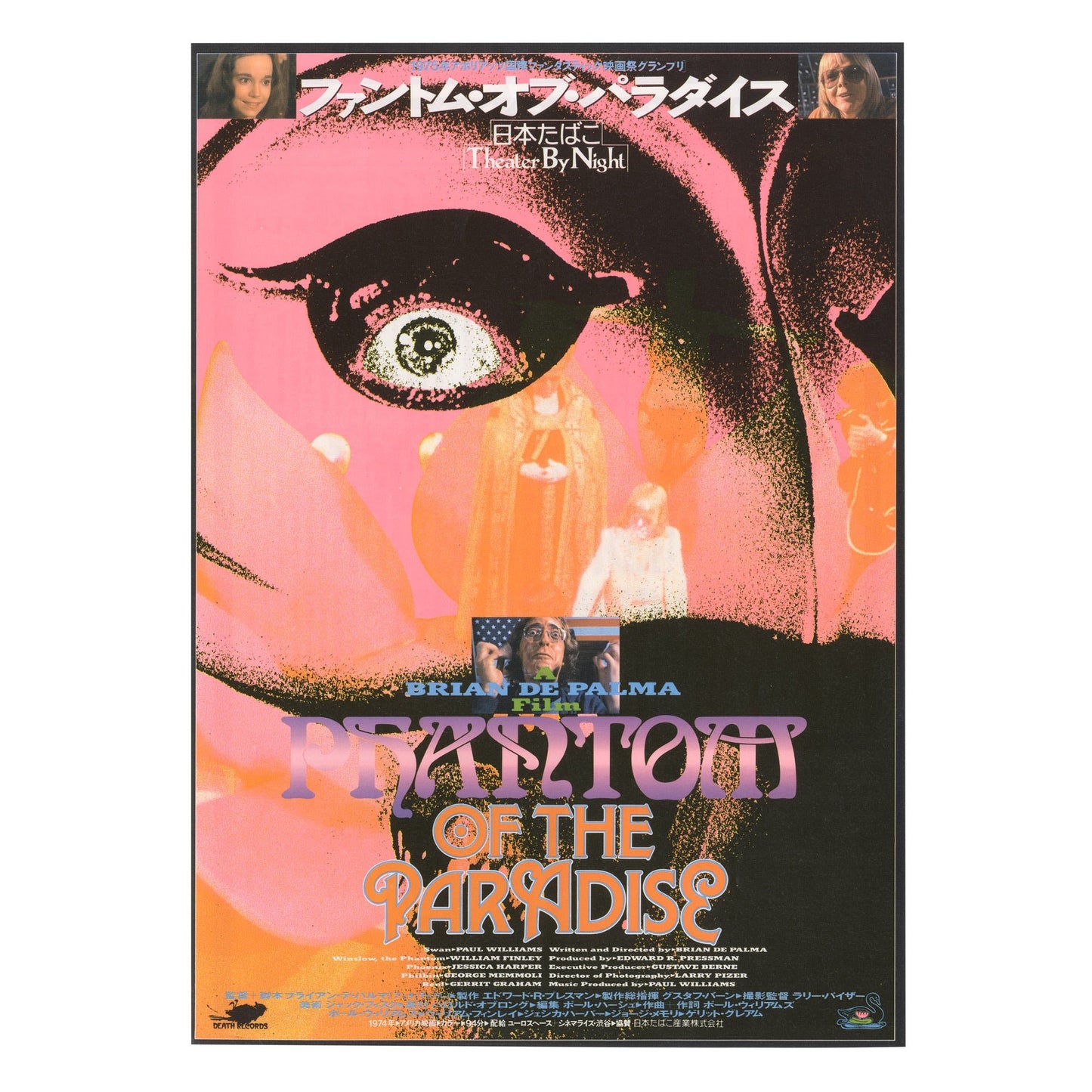 Phantom of the Paradise