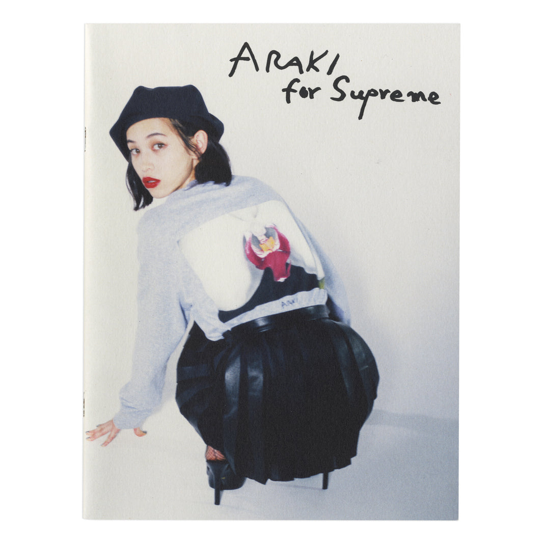 Araki for Supreme