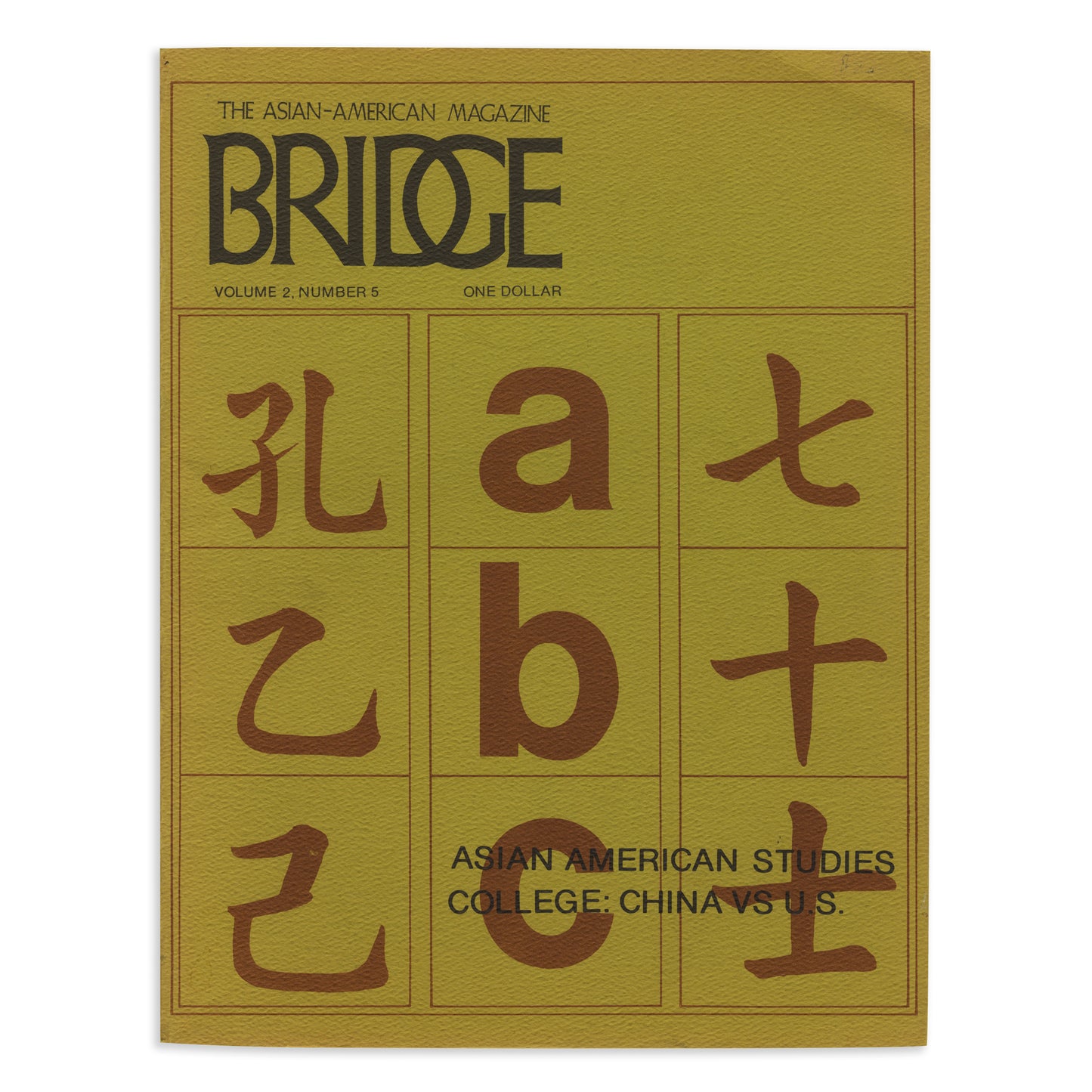 Asian American Studies