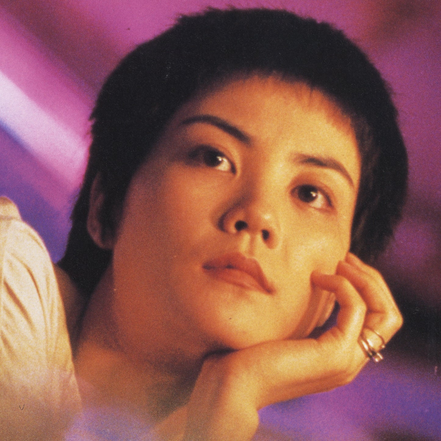 Chungking Express