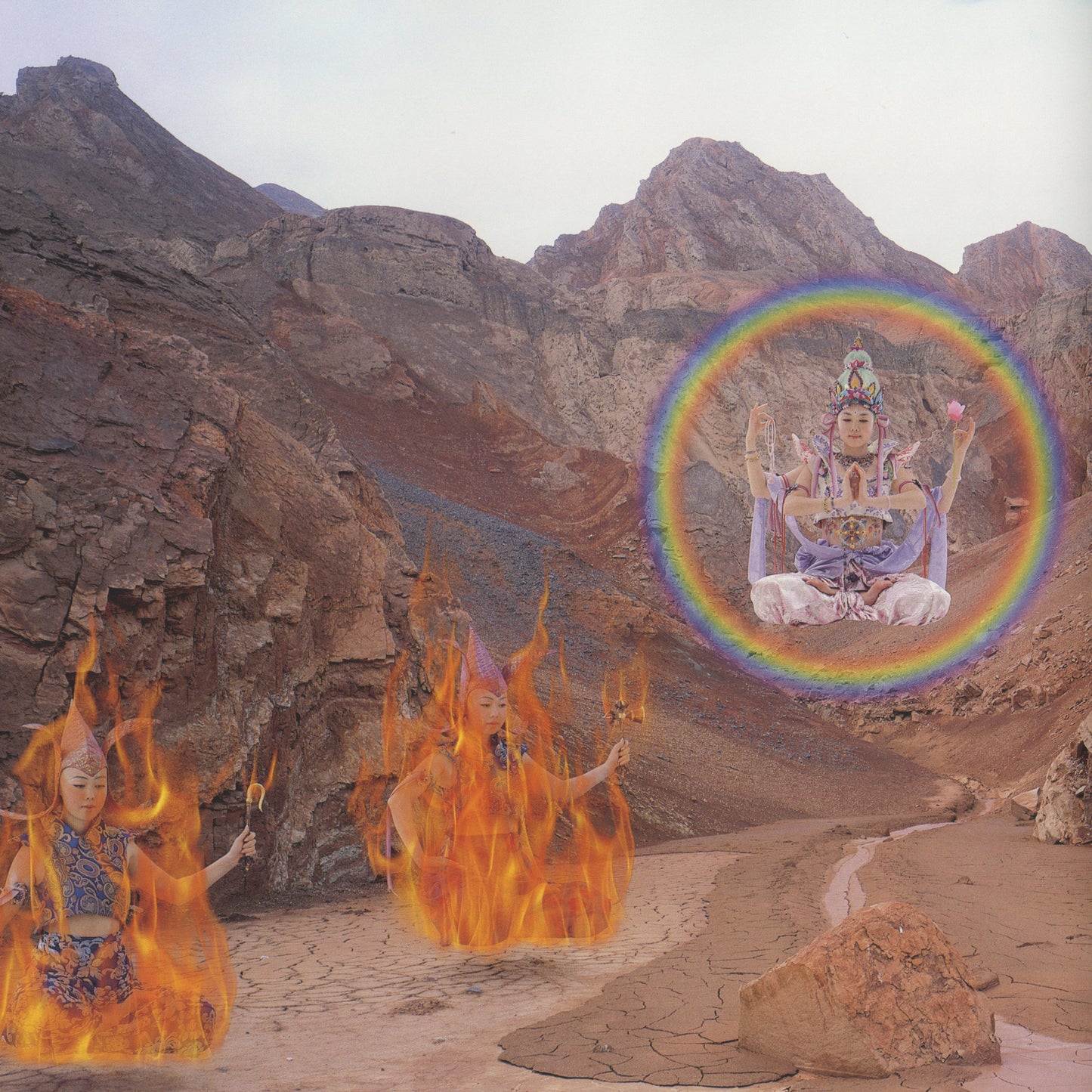 Esoteric Cosmos