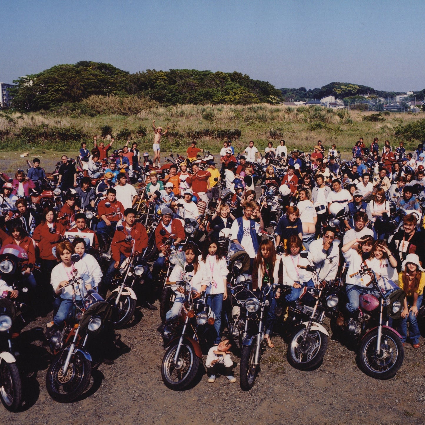 Group Portraits of Japan