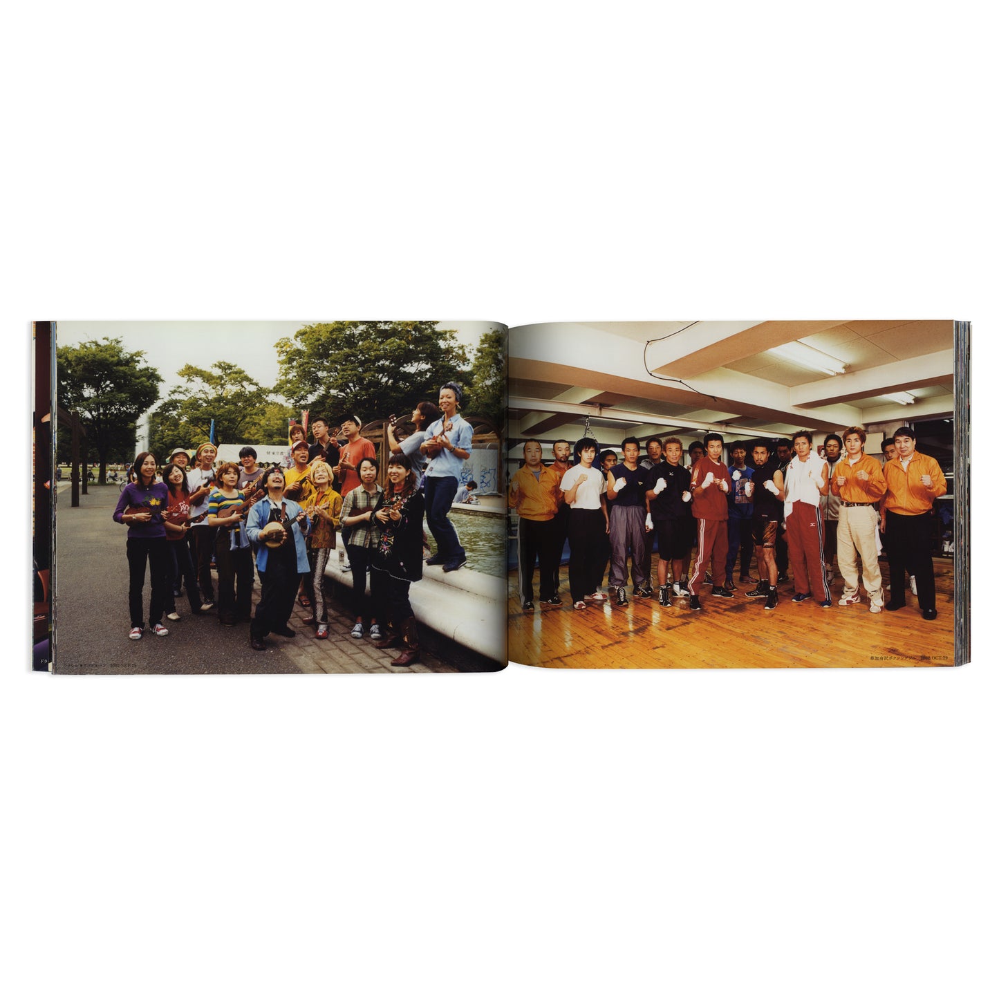 Group Portraits of Japan