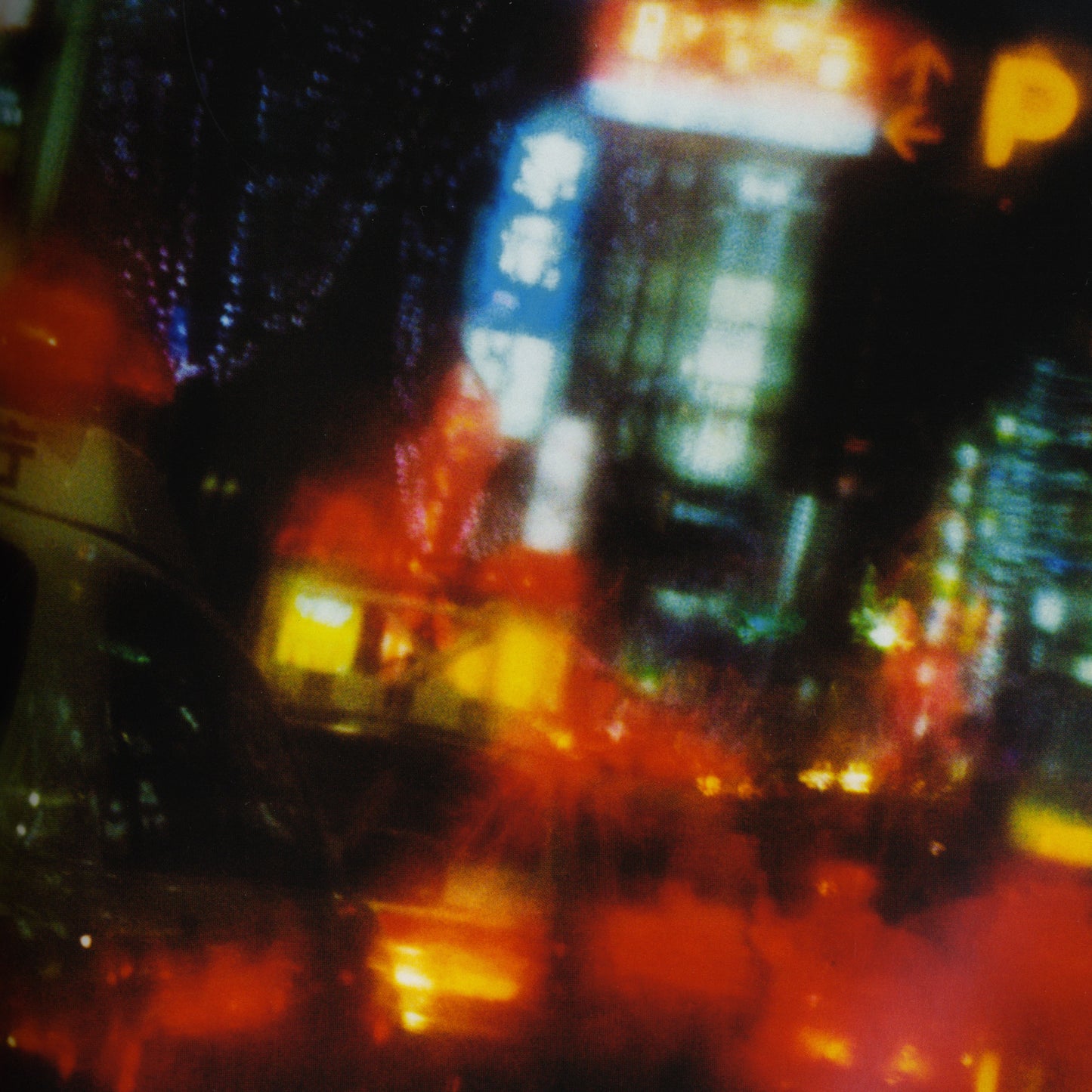 Tokyo (signed)