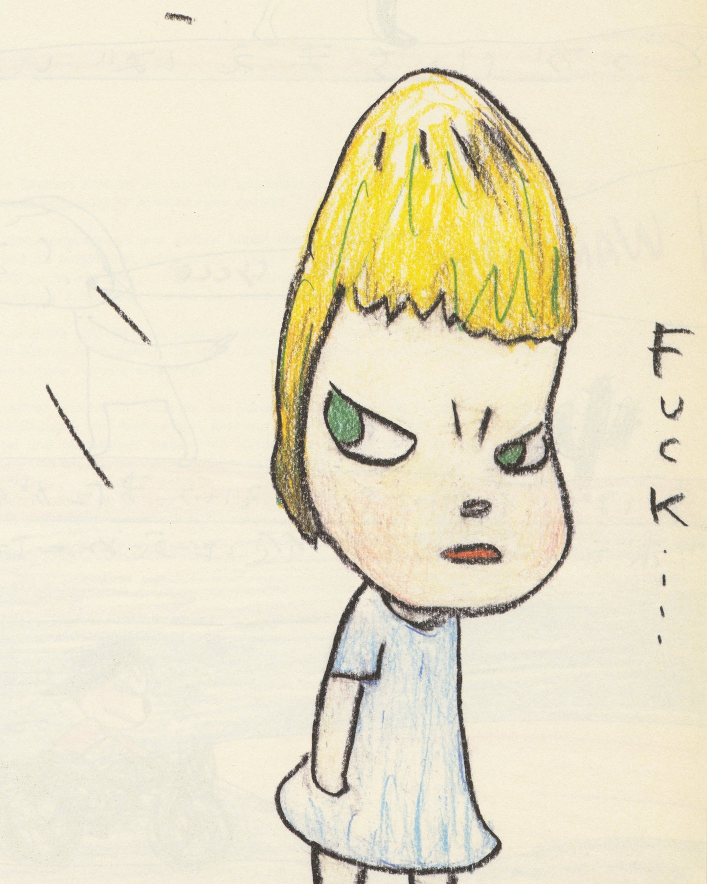 Nobody knows